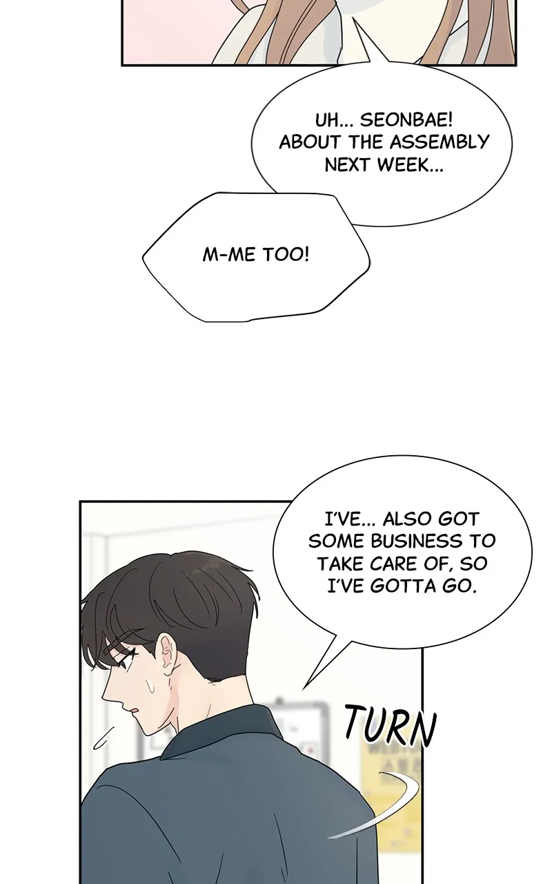Love or Attraction Chapter 1 page 80 - 