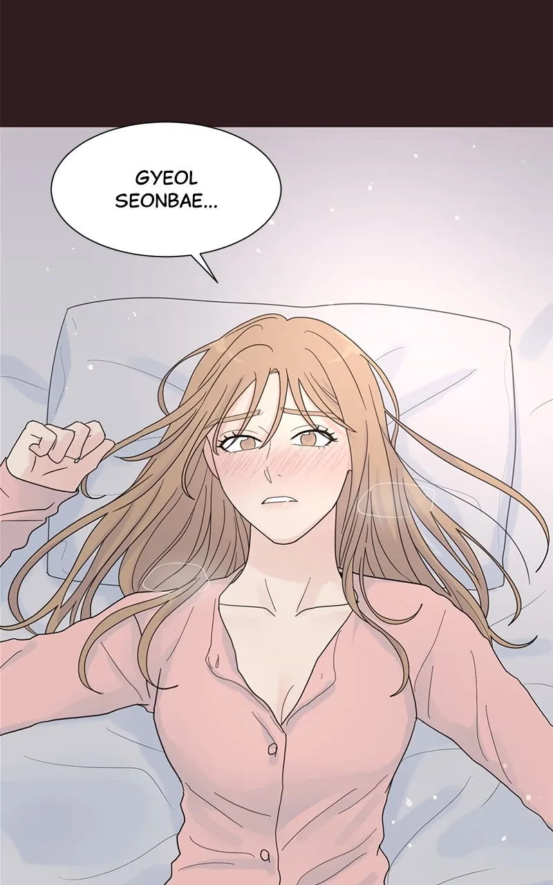 Love or Attraction Chapter 1 page 10 - 