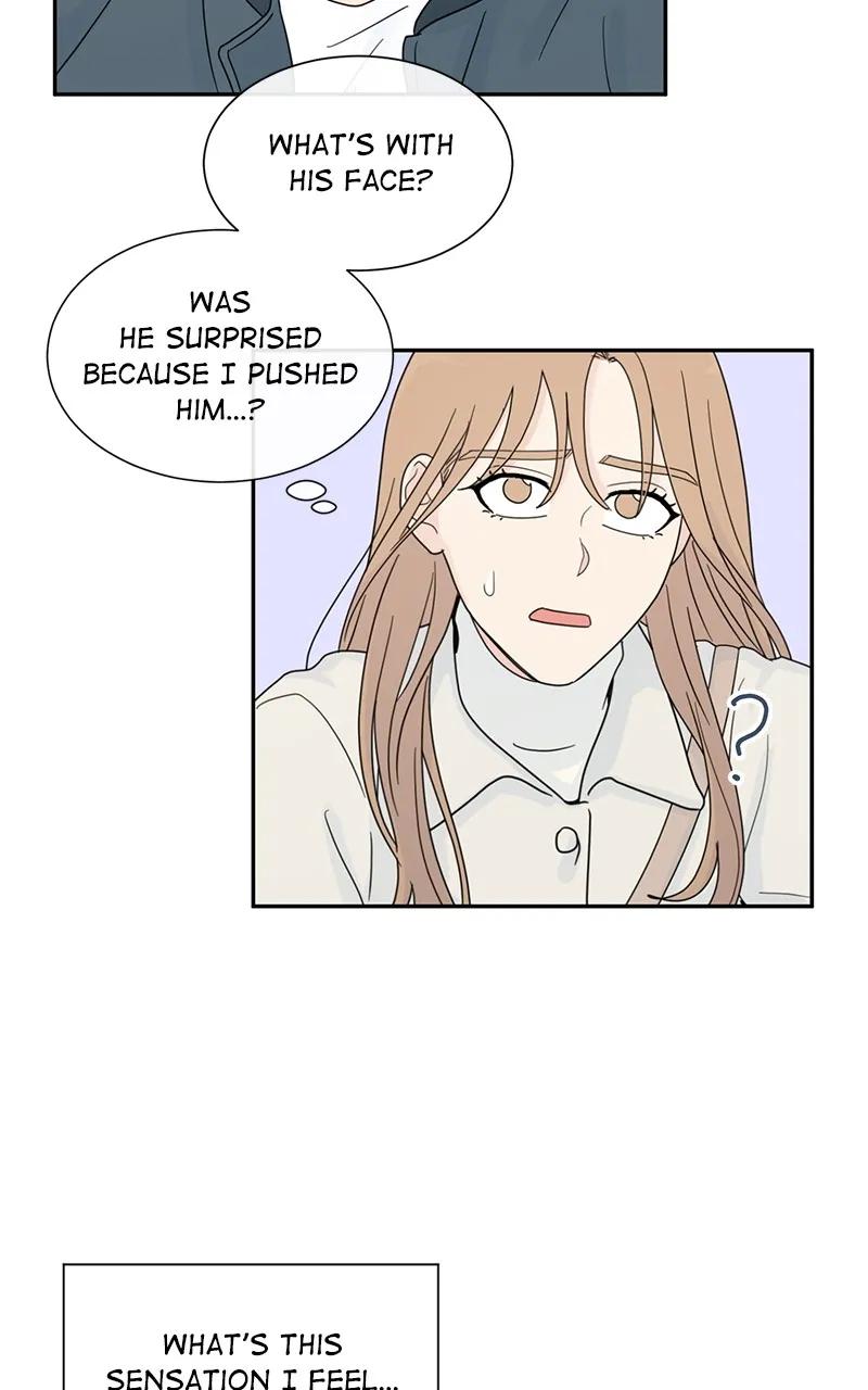 Love or Attraction Chapter 1 page 94 - 