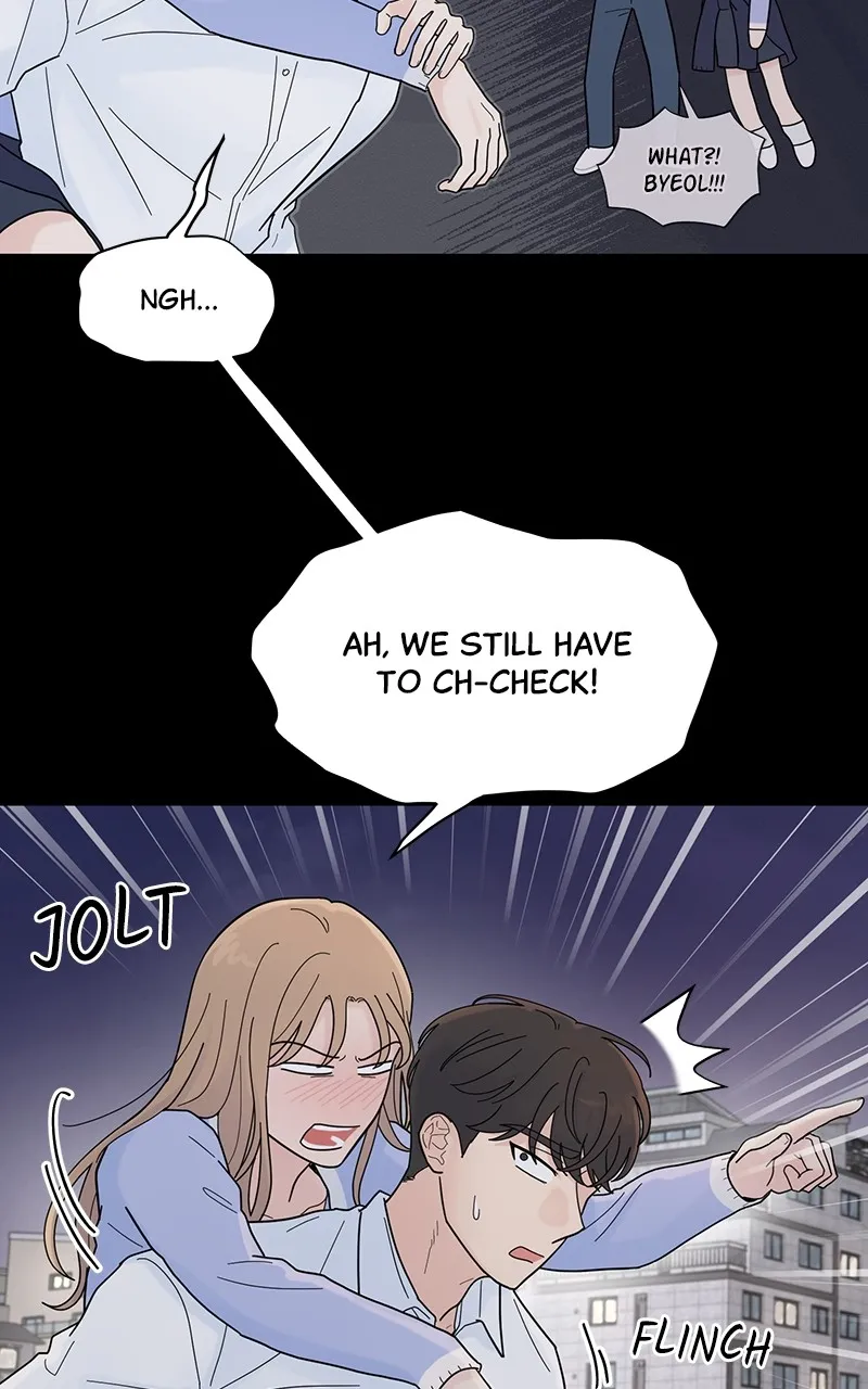 Love or Attraction Chapter 10 page 13 - 