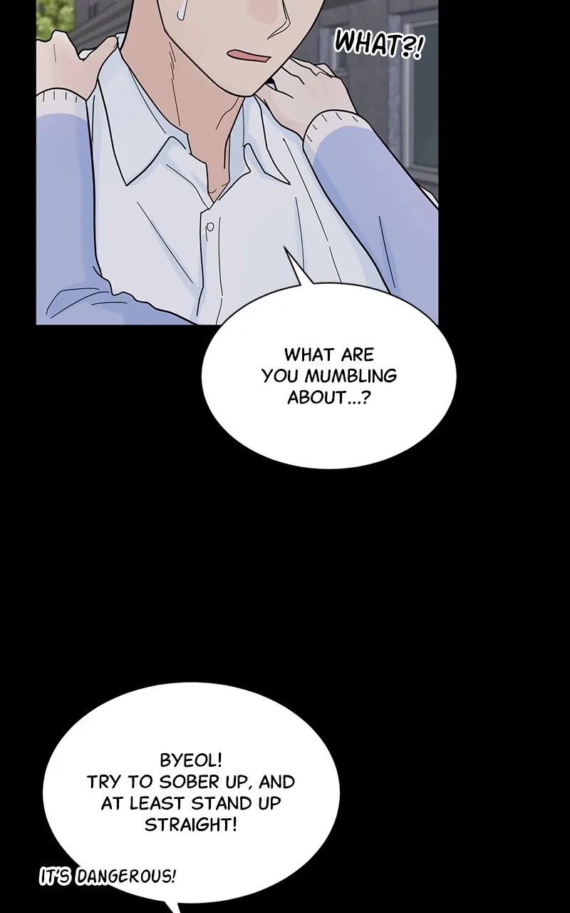 Love or Attraction Chapter 10 page 26 - 