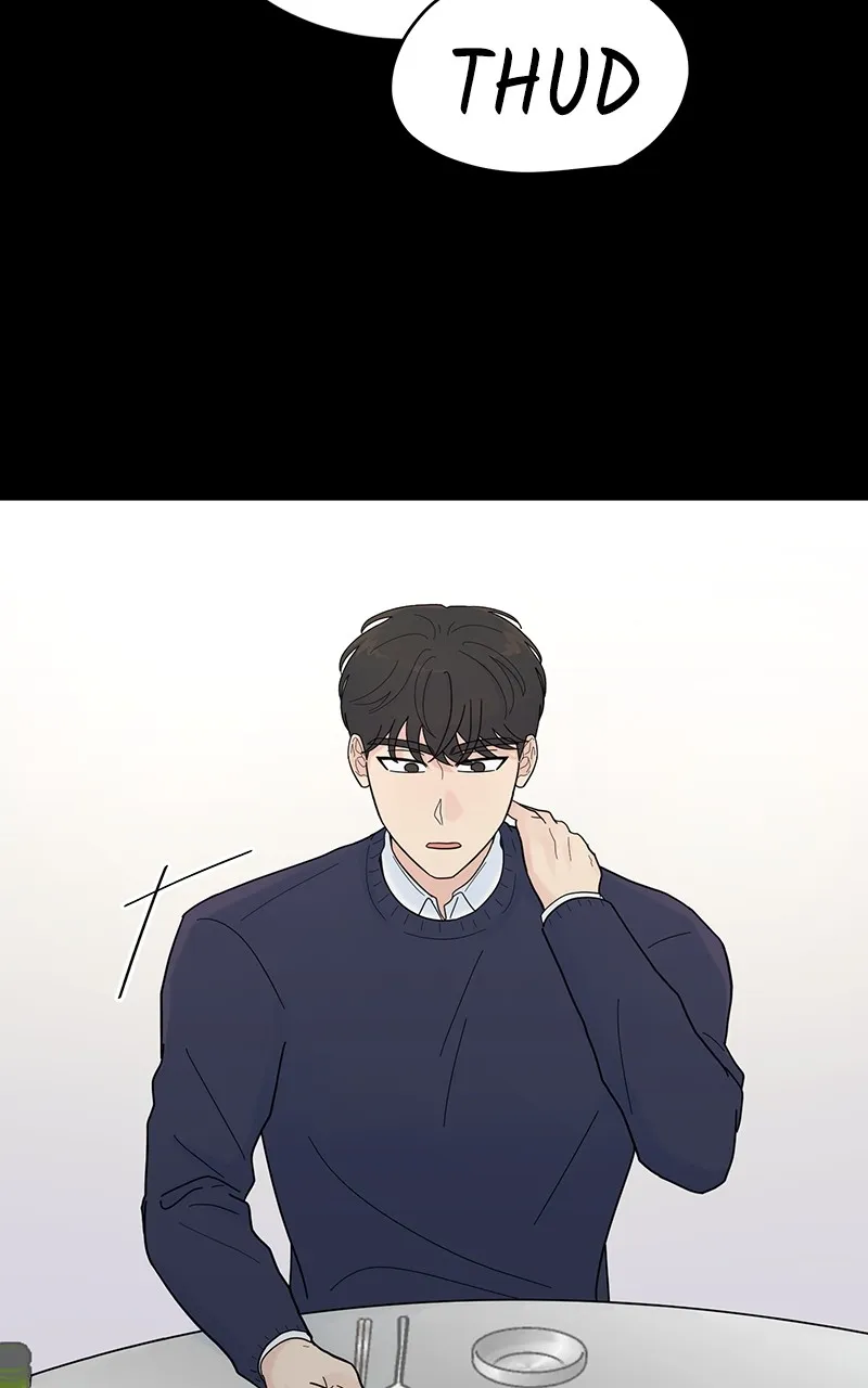Love or Attraction Chapter 10 page 5 - 
