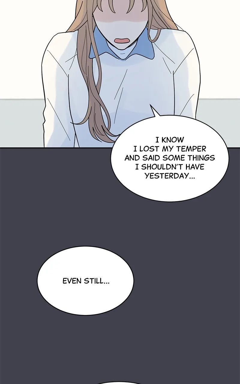 Love or Attraction Chapter 10 page 43 - 