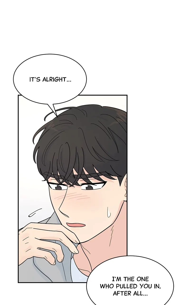 Love or Attraction Chapter 10 page 73 - 
