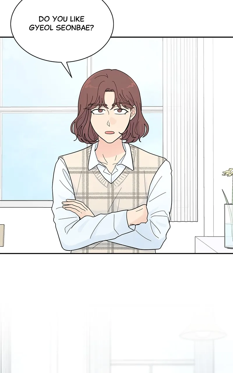 Love or Attraction Chapter 10 page 96 - 