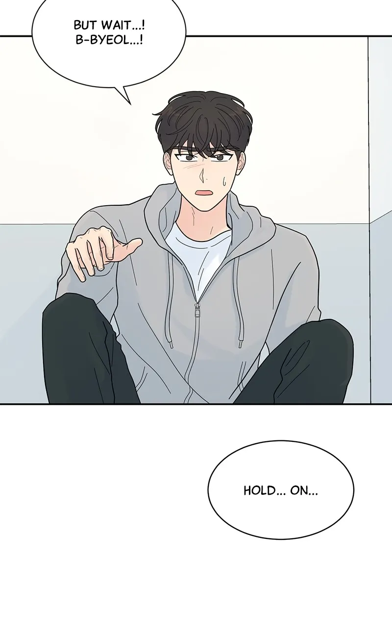 Love or Attraction Chapter 11 page 2 - 