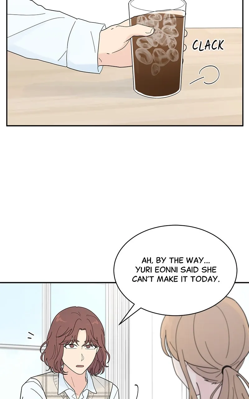 Love or Attraction Chapter 11 page 13 - 