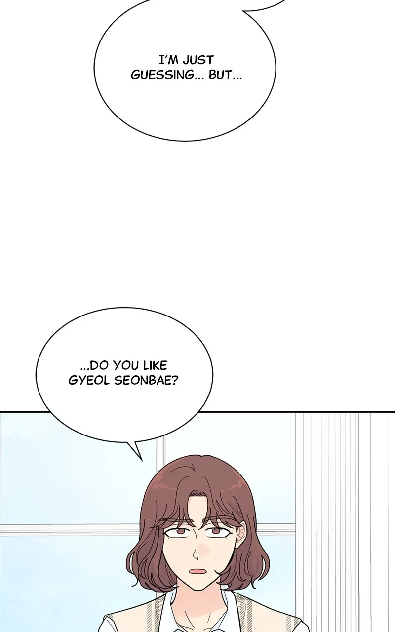 Love or Attraction Chapter 11 page 18 - 