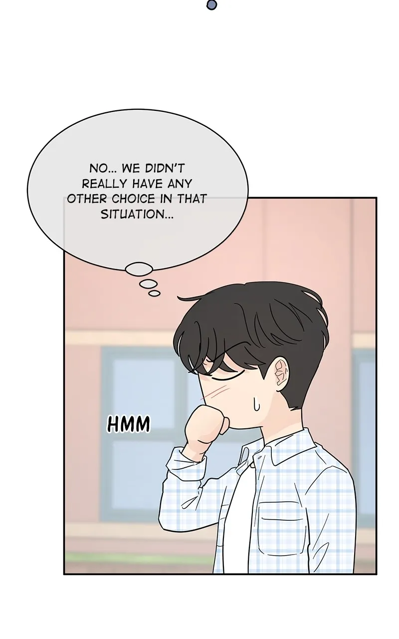 Love or Attraction Chapter 11 page 50 - 