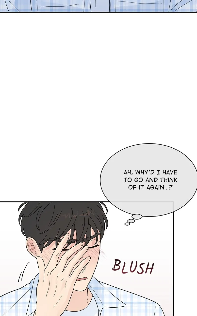 Love or Attraction Chapter 11 page 53 - 