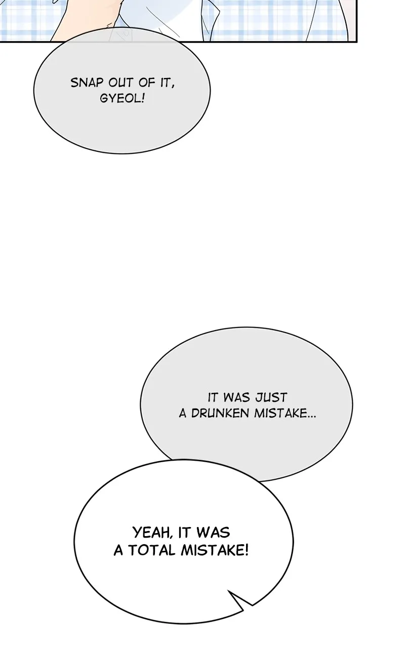 Love or Attraction Chapter 11 page 54 - 