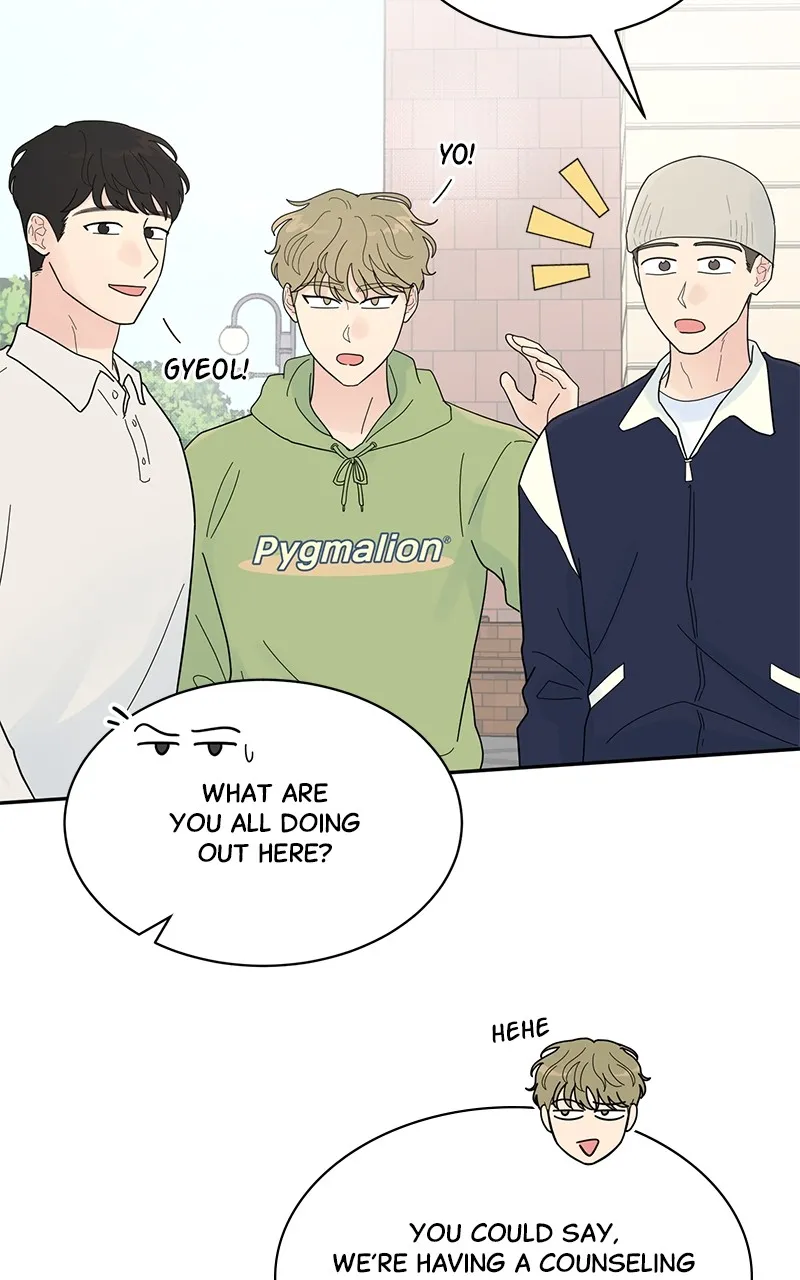 Love or Attraction Chapter 11 page 56 - 