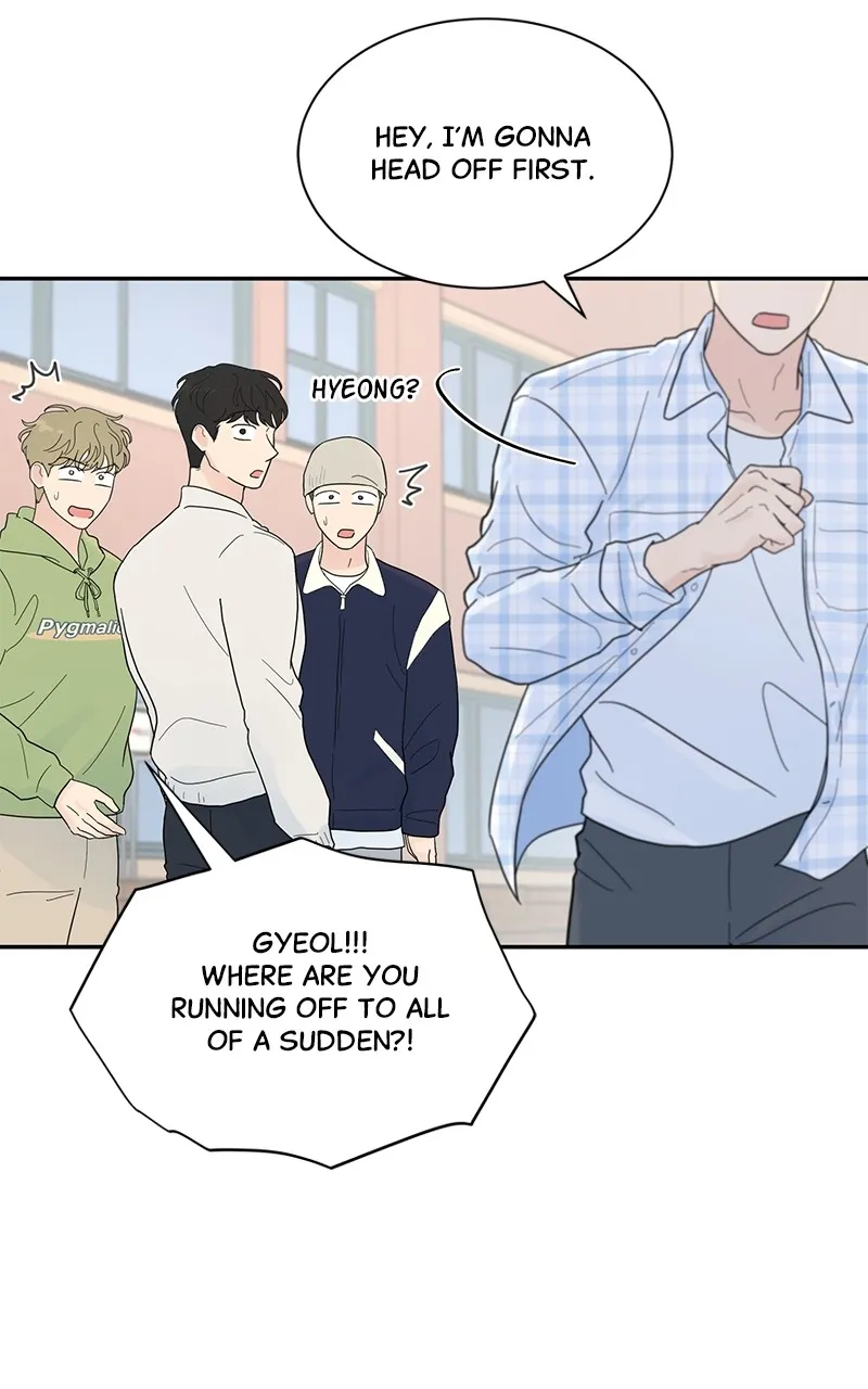 Love or Attraction Chapter 11 page 80 - 