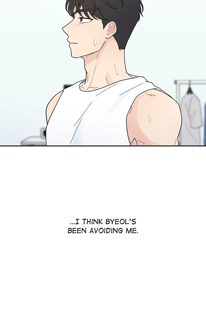 Love or Attraction Chapter 11 page 10 - 