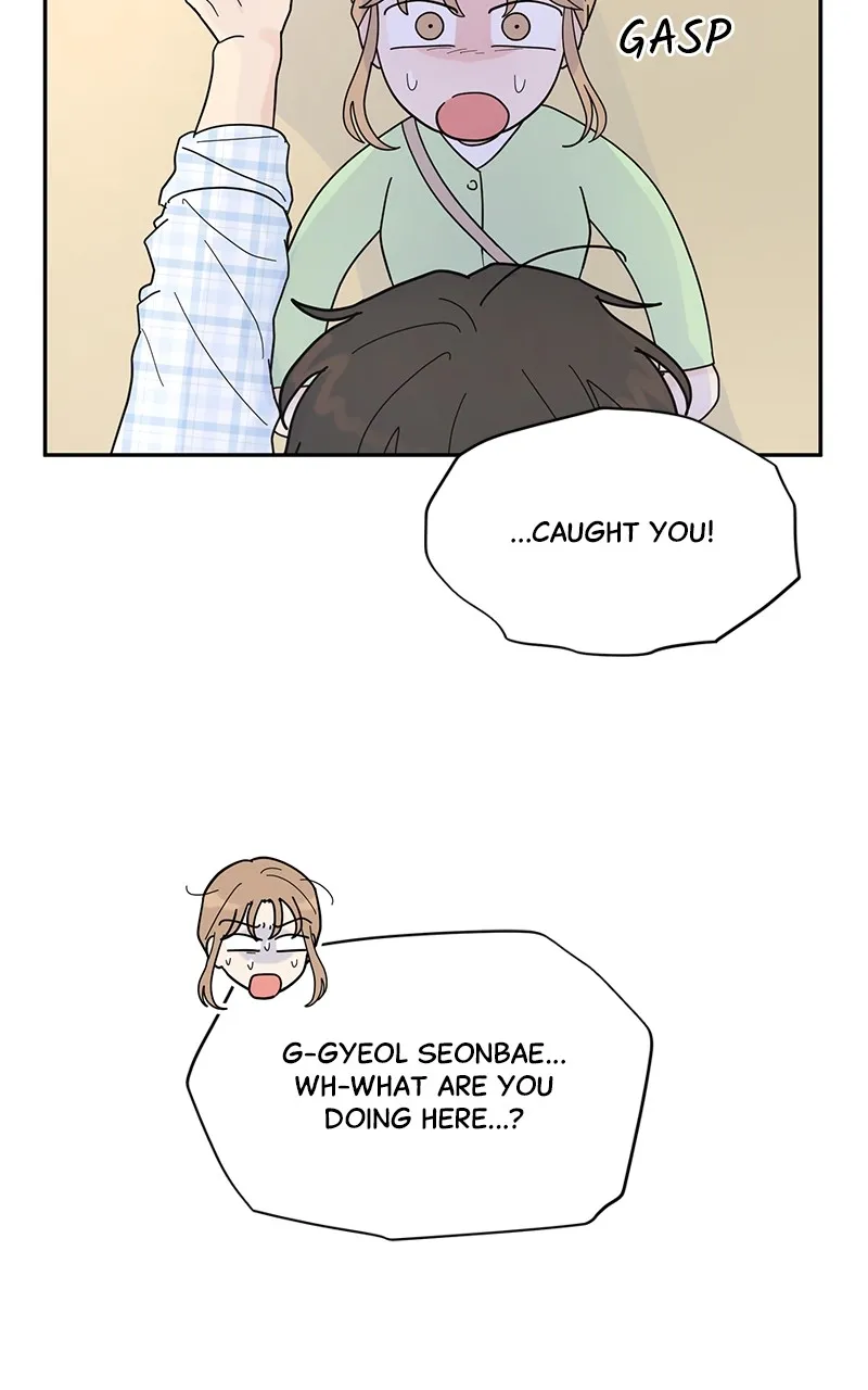 Love or Attraction Chapter 11 page 95 - 