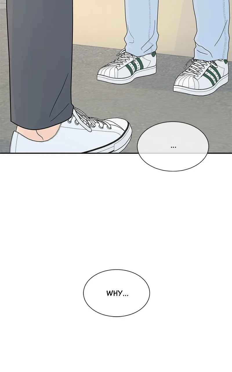 Love or Attraction Chapter 12 page 16 - 