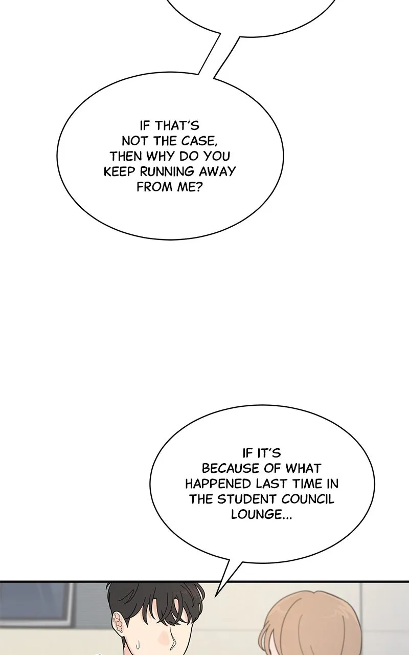 Love or Attraction Chapter 12 page 20 - 