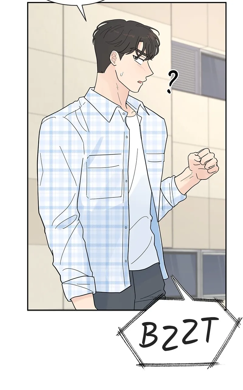 Love or Attraction Chapter 12 page 26 - 