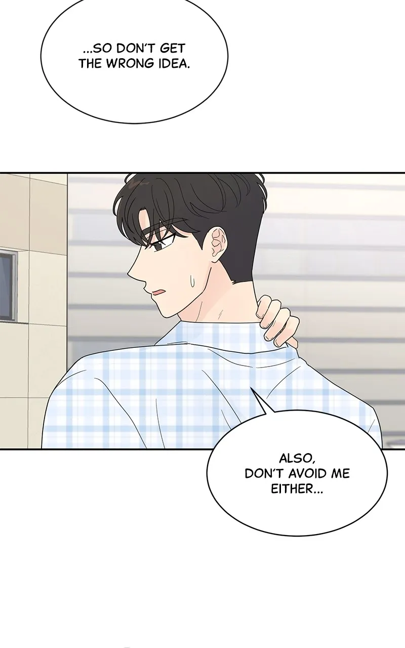 Love or Attraction Chapter 12 page 34 - 