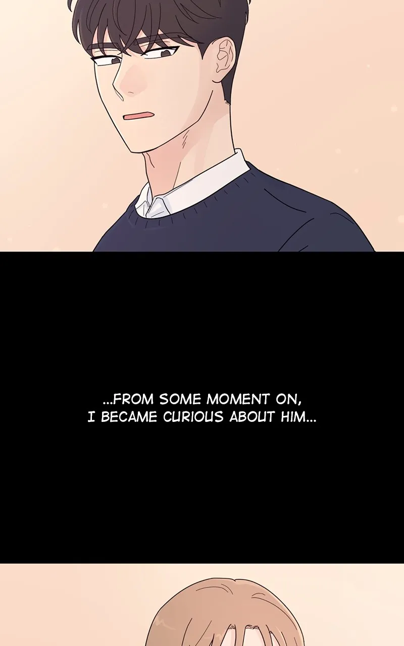 Love or Attraction Chapter 12 page 5 - 