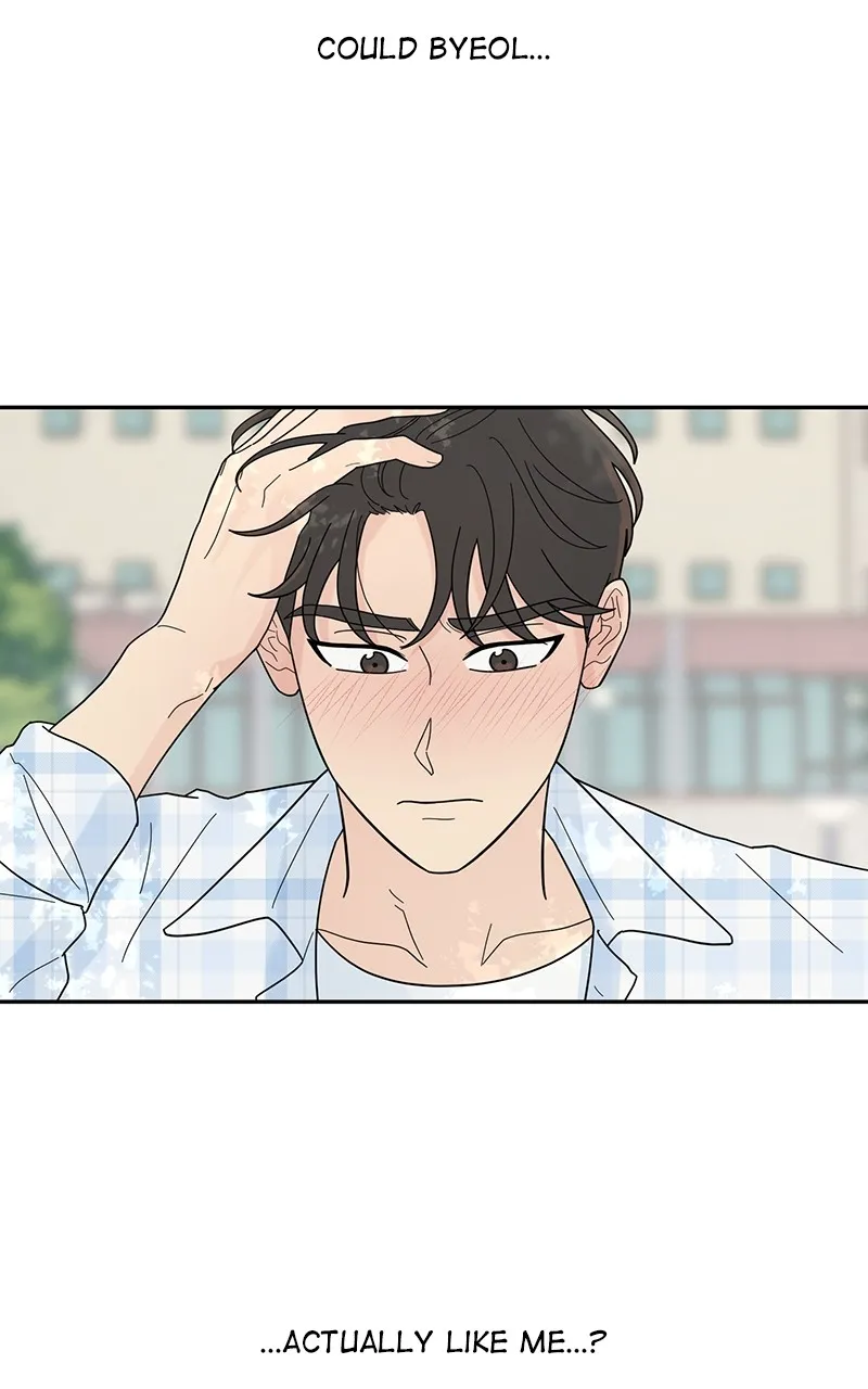 Love or Attraction Chapter 12 page 43 - 