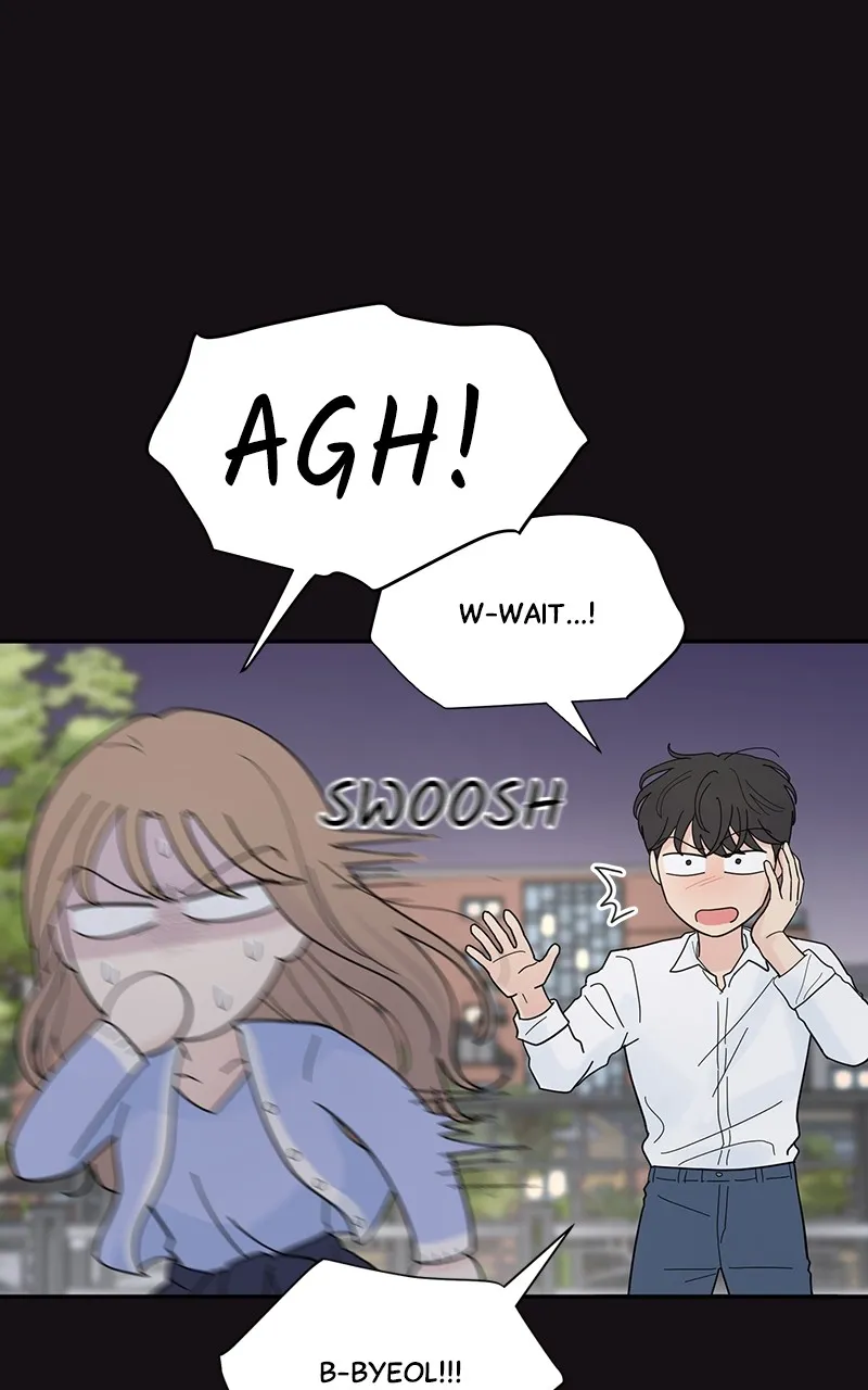 Love or Attraction Chapter 12 page 49 - 