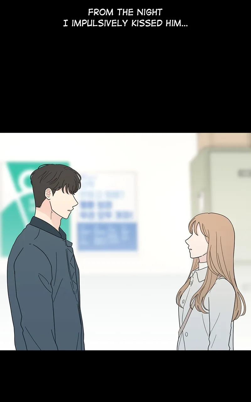 Love or Attraction Chapter 12 page 8 - 