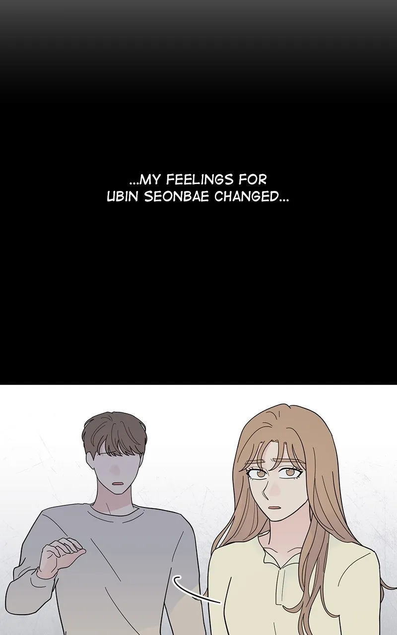 Love or Attraction Chapter 12 page 74 - 