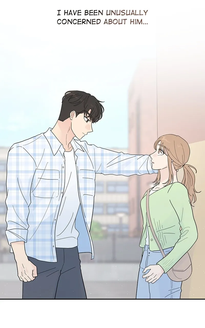 Love or Attraction Chapter 12 page 10 - 