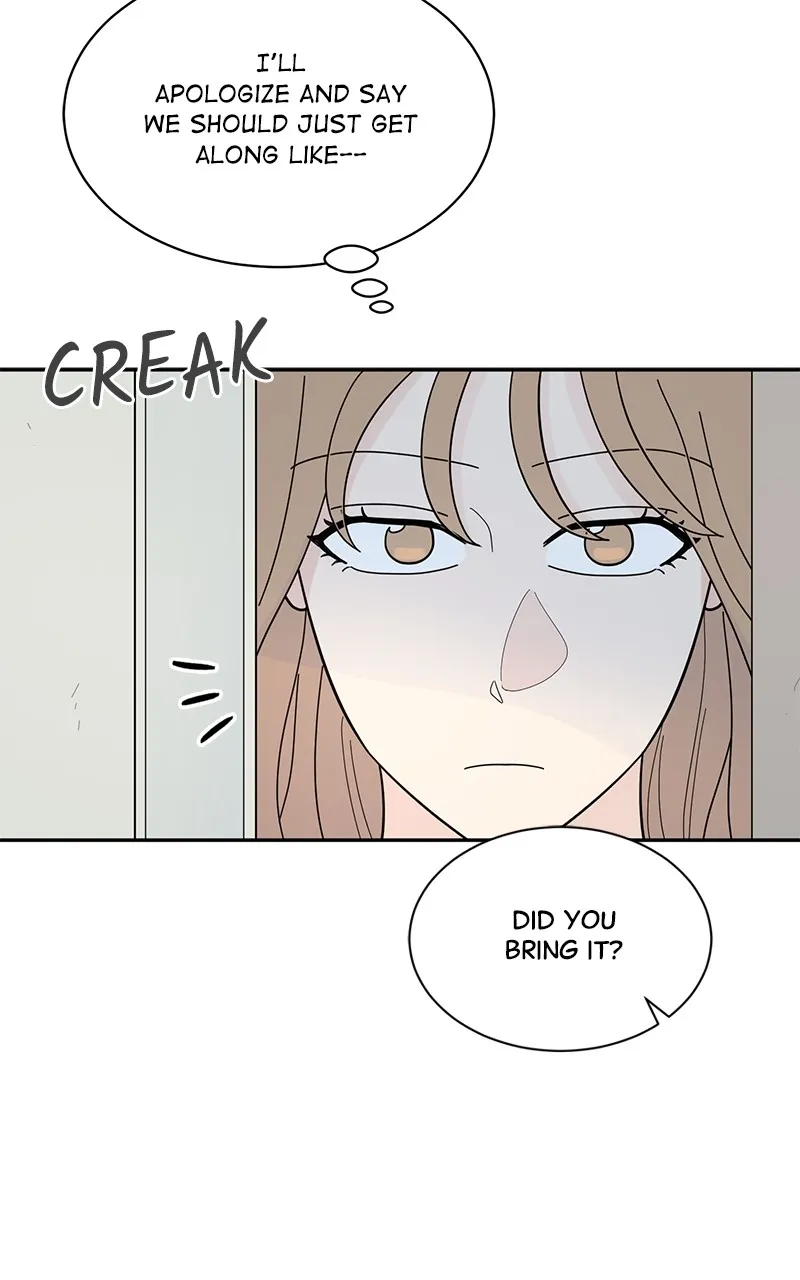 Love or Attraction Chapter 12 page 92 - 