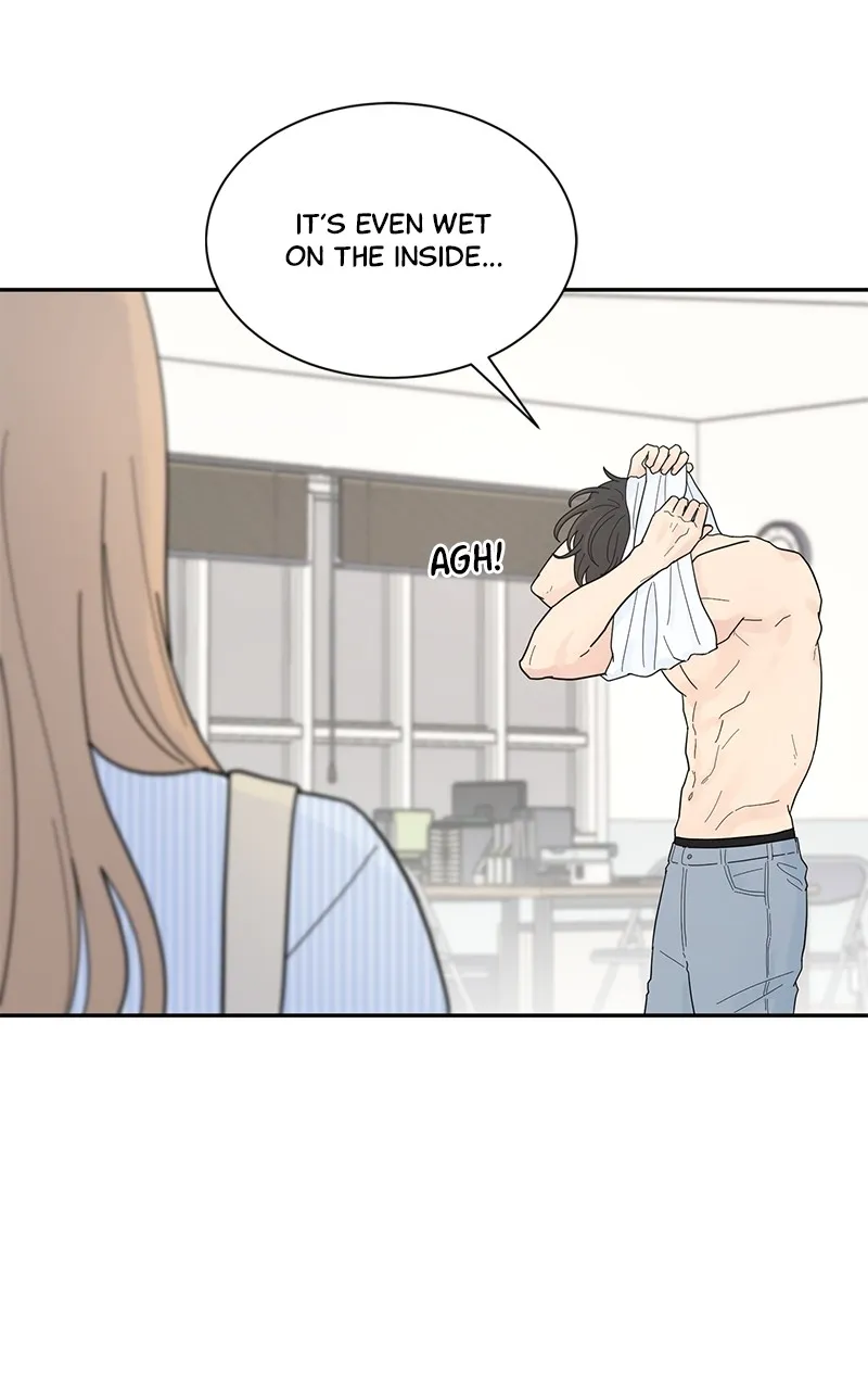 Love or Attraction Chapter 12 page 93 - 