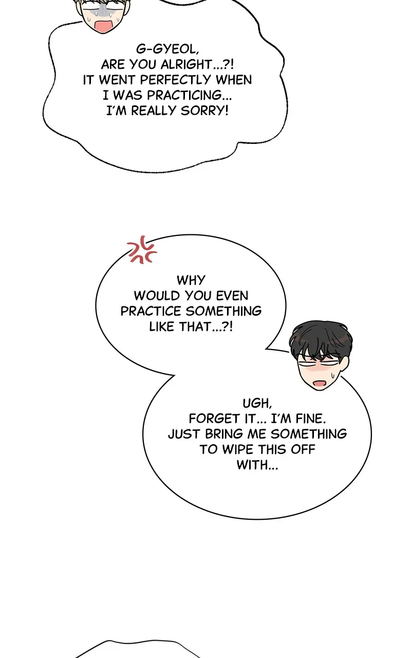 Love or Attraction Chapter 13 page 19 - 