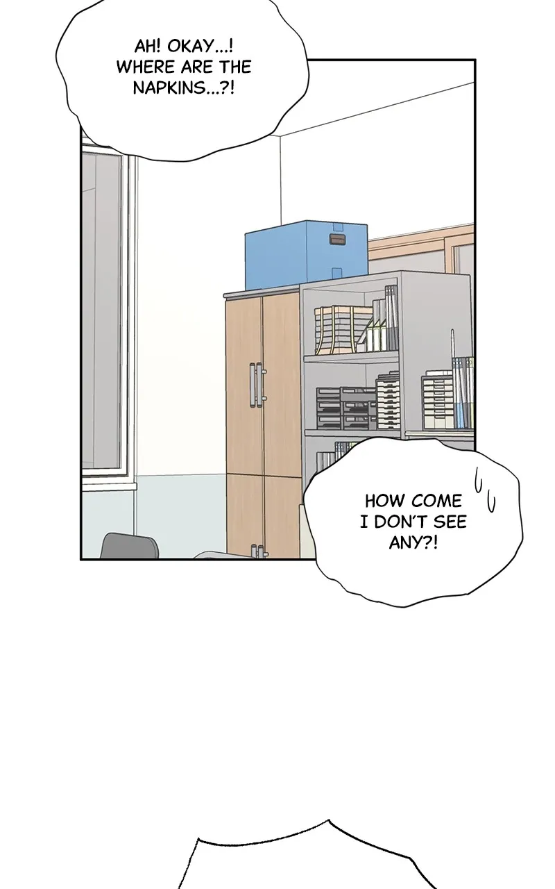 Love or Attraction Chapter 13 page 20 - 