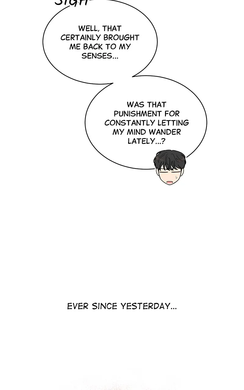 Love or Attraction Chapter 13 page 23 - 