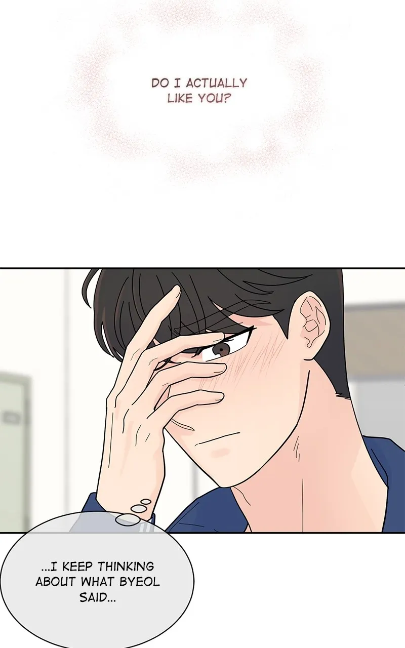 Love or Attraction Chapter 13 page 24 - 
