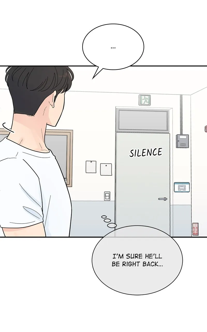 Love or Attraction Chapter 13 page 27 - 