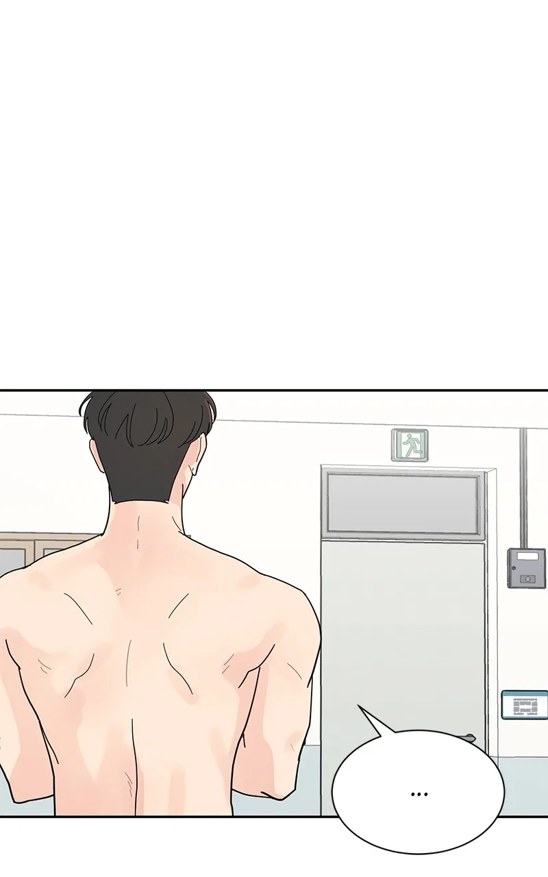 Love or Attraction Chapter 13 page 45 - 