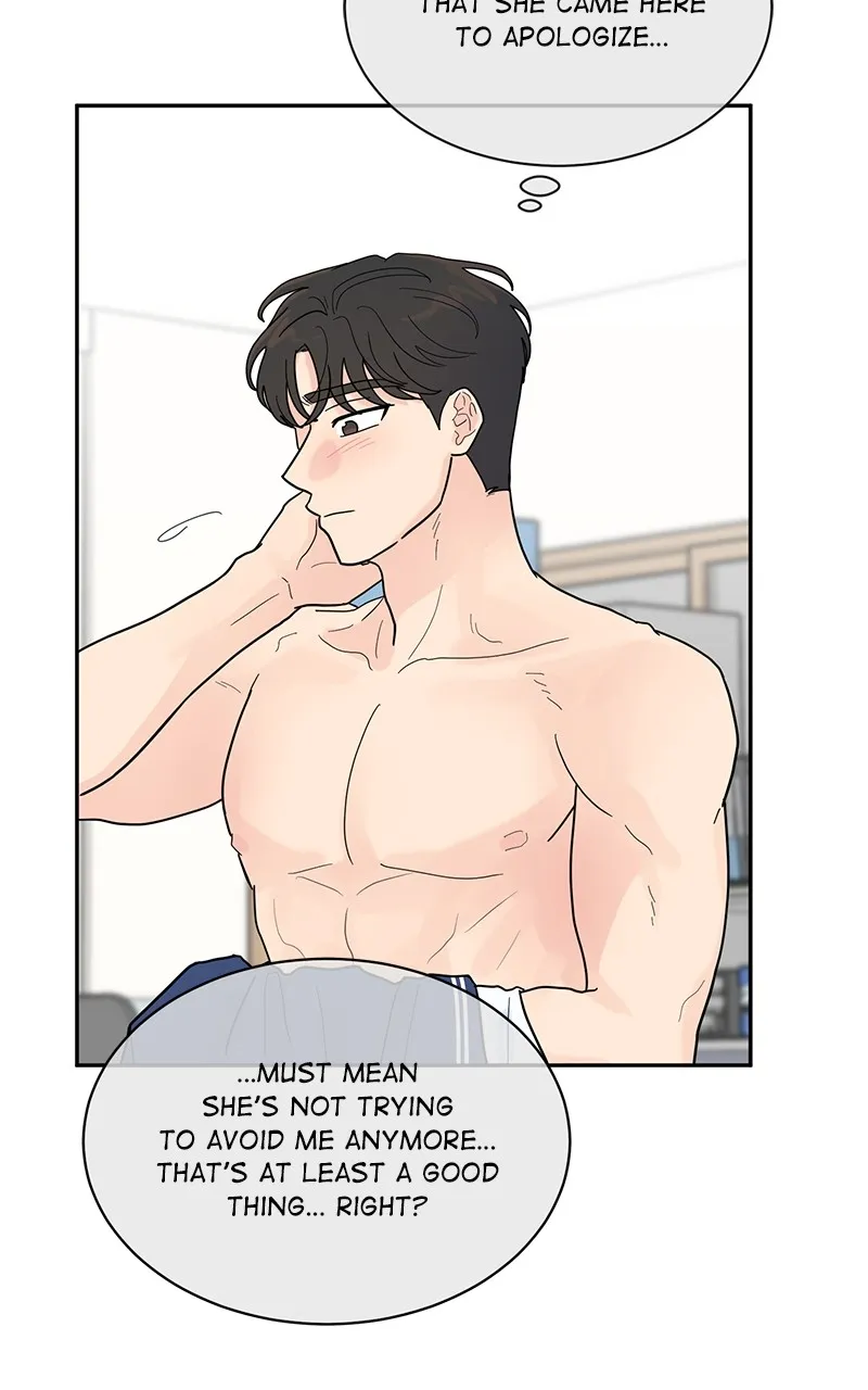 Love or Attraction Chapter 13 page 49 - 
