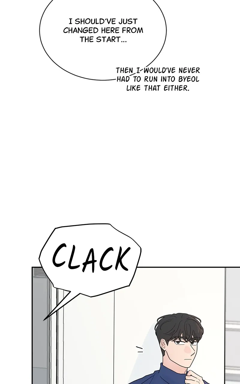 Love or Attraction Chapter 13 page 52 - 