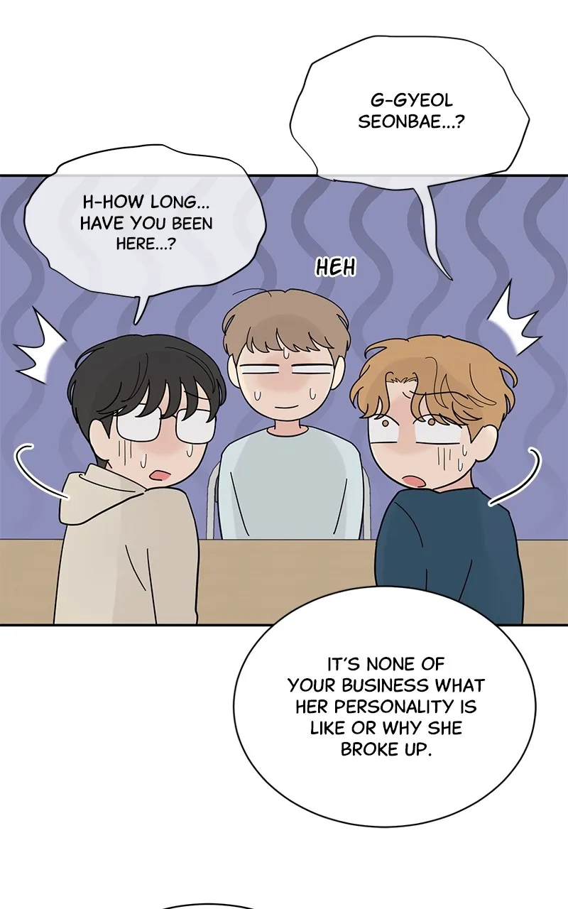 Love or Attraction Chapter 13 page 66 - 