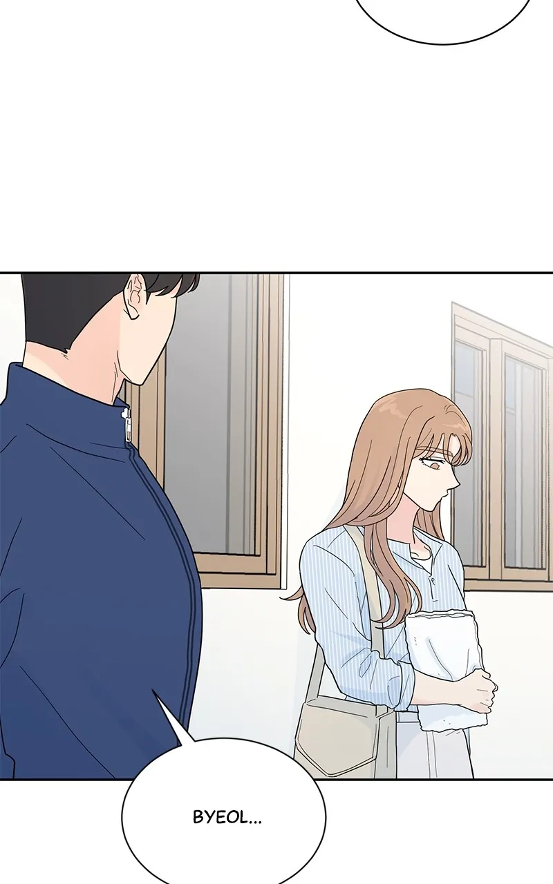 Love or Attraction Chapter 13 page 73 - 