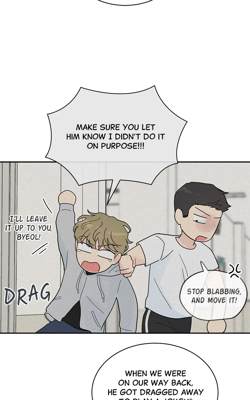 Love or Attraction Chapter 13 page 77 - 