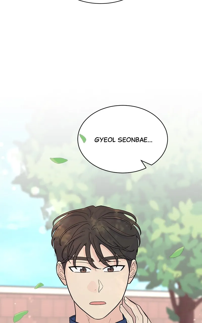Love or Attraction Chapter 13 page 95 - 