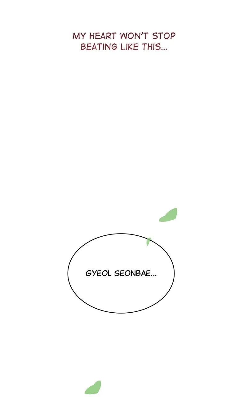 Love or Attraction Chapter 14 page 11 - 