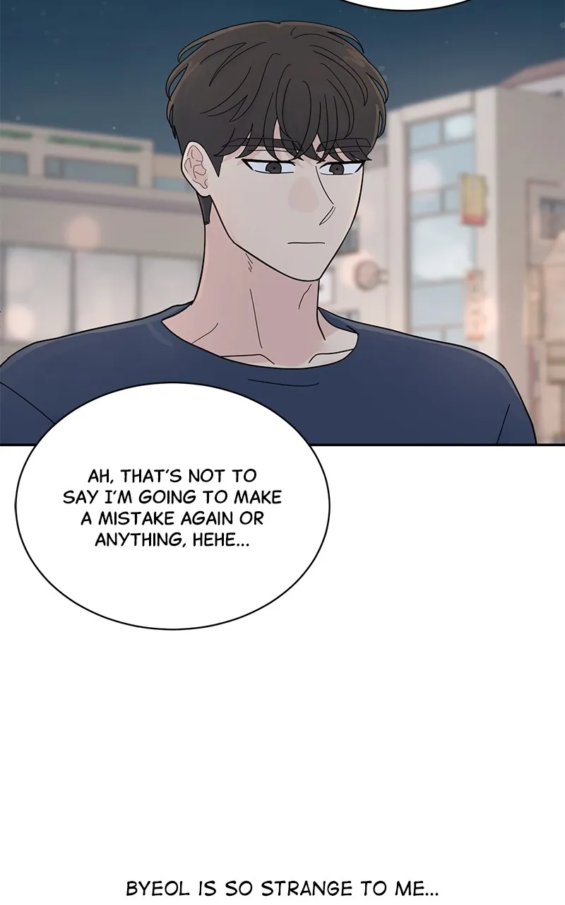Love or Attraction Chapter 14 page 103 - 