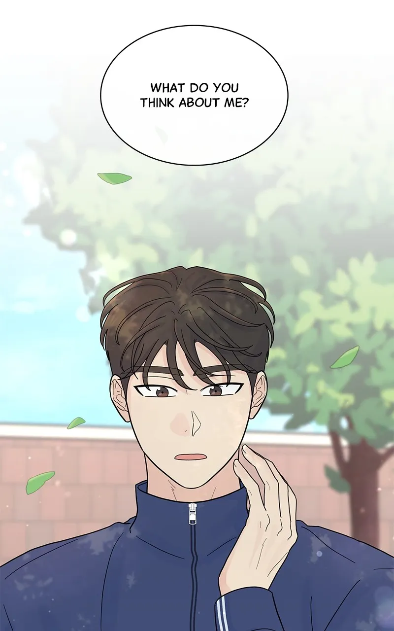Love or Attraction Chapter 14 page 12 - 