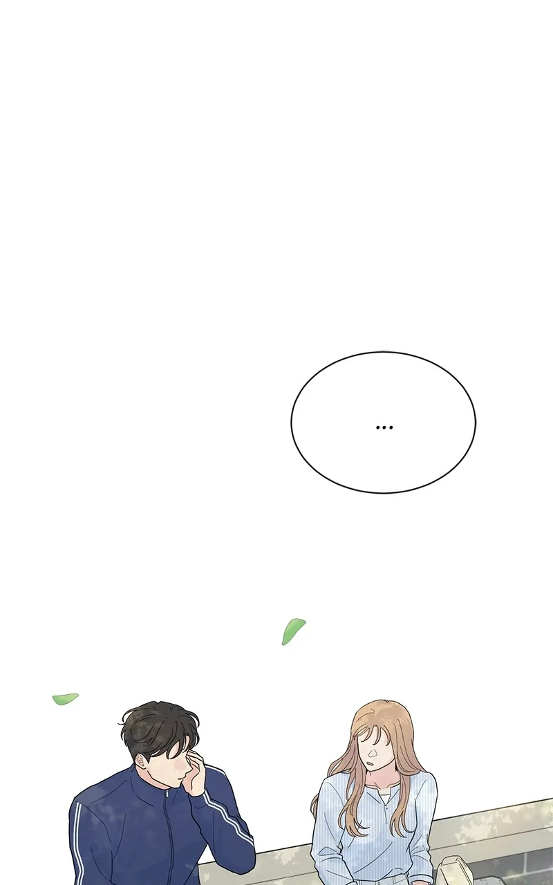 Love or Attraction Chapter 14 page 16 - 