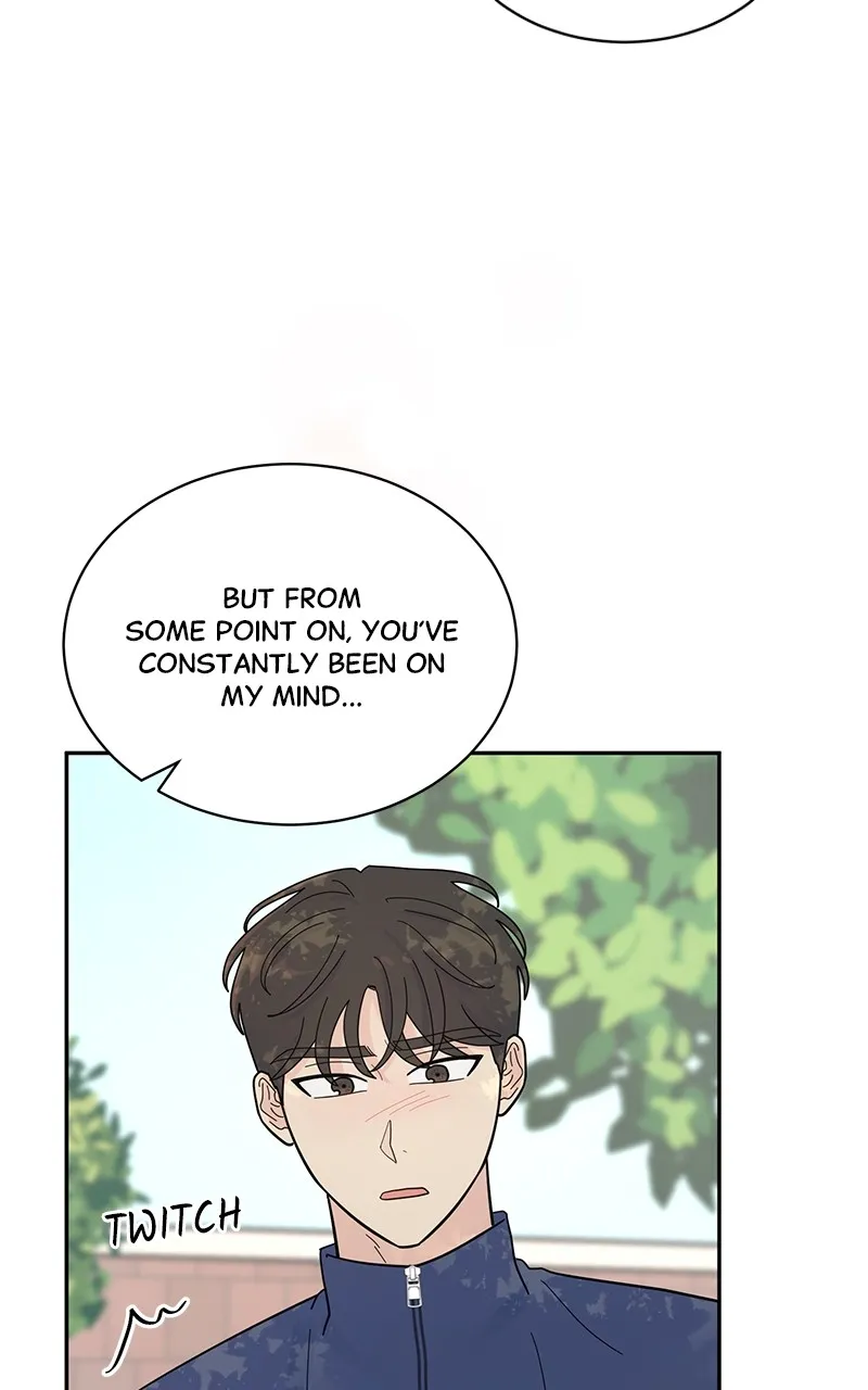 Love or Attraction Chapter 14 page 24 - 