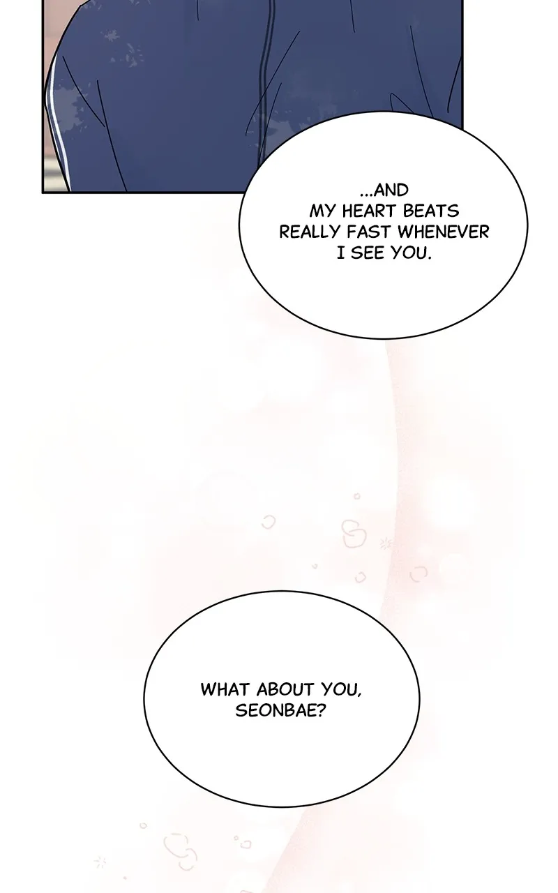 Love or Attraction Chapter 14 page 25 - 