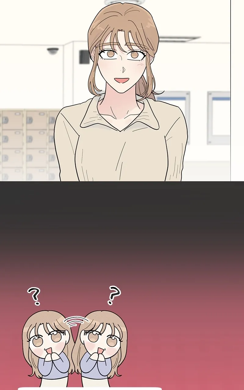 Love or Attraction Chapter 14 page 49 - 